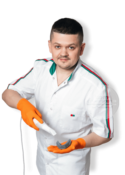 Сычев Александр Юрьевич
