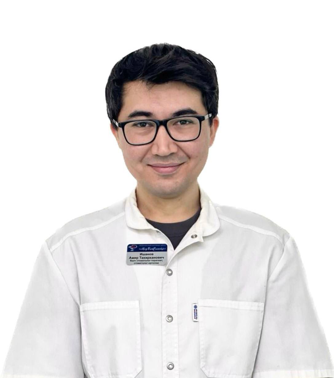 Ишанов Амирхон Тахирханович