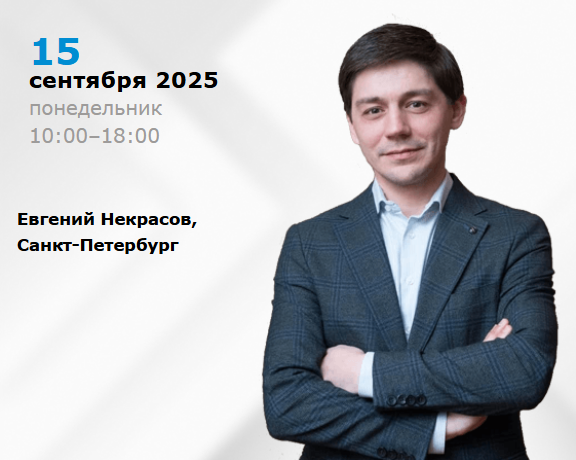 Руководство по оперативному управлению клиникой: от хаоса к порядку, от застоя к развитию.