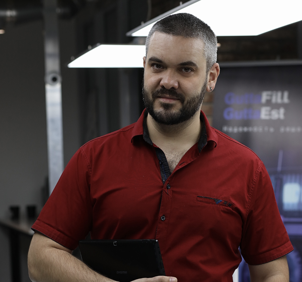 Афанютин Андрей Петрович