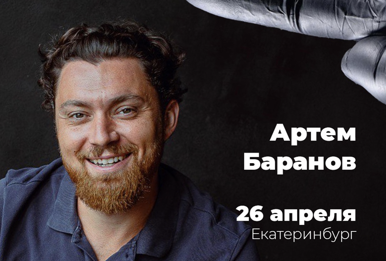 Семинар №2. Особенности протезирования с опорой на зубы.