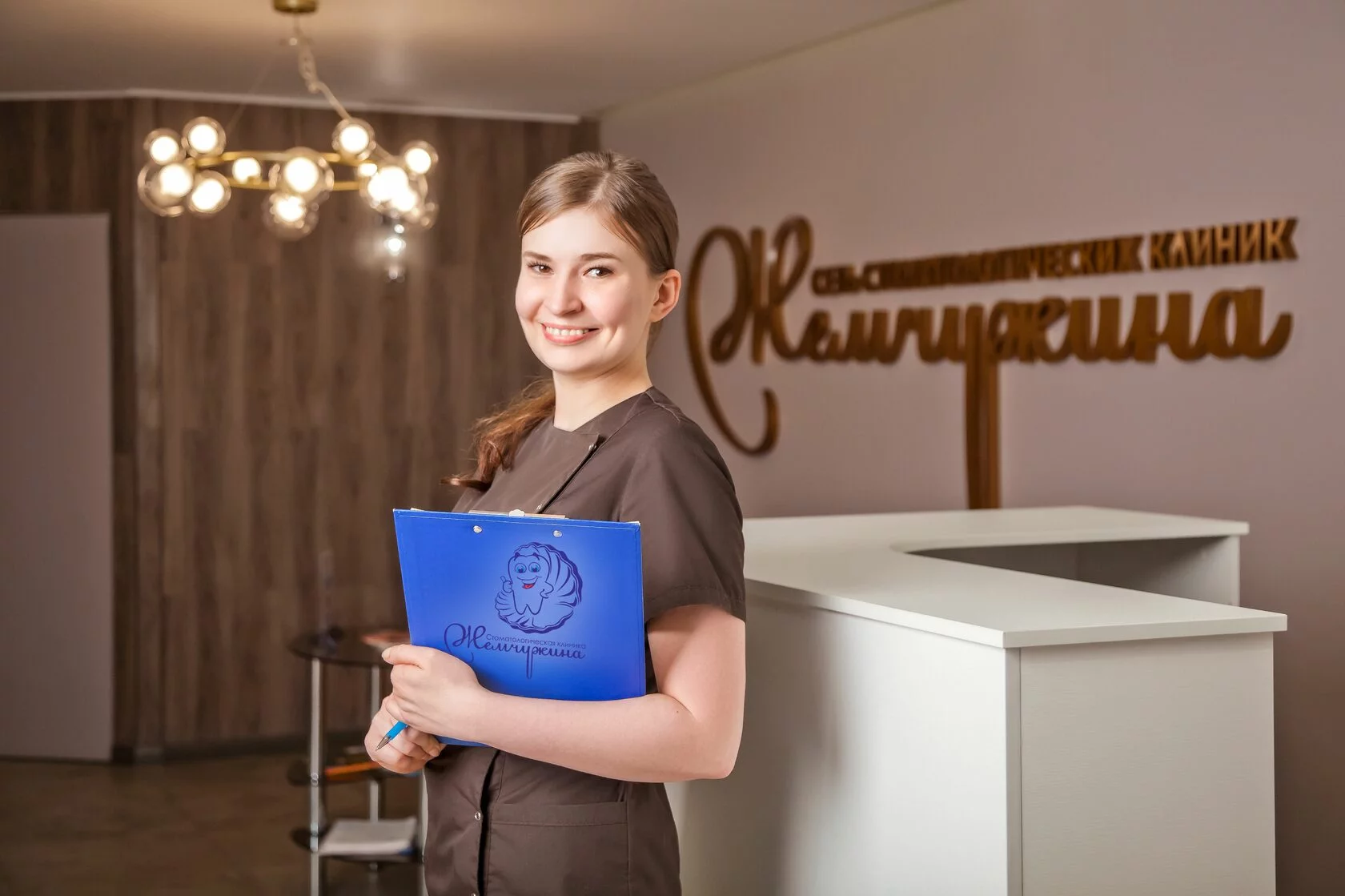 Жемчужина
