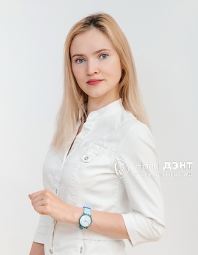 Розанова Яна Валерьевна