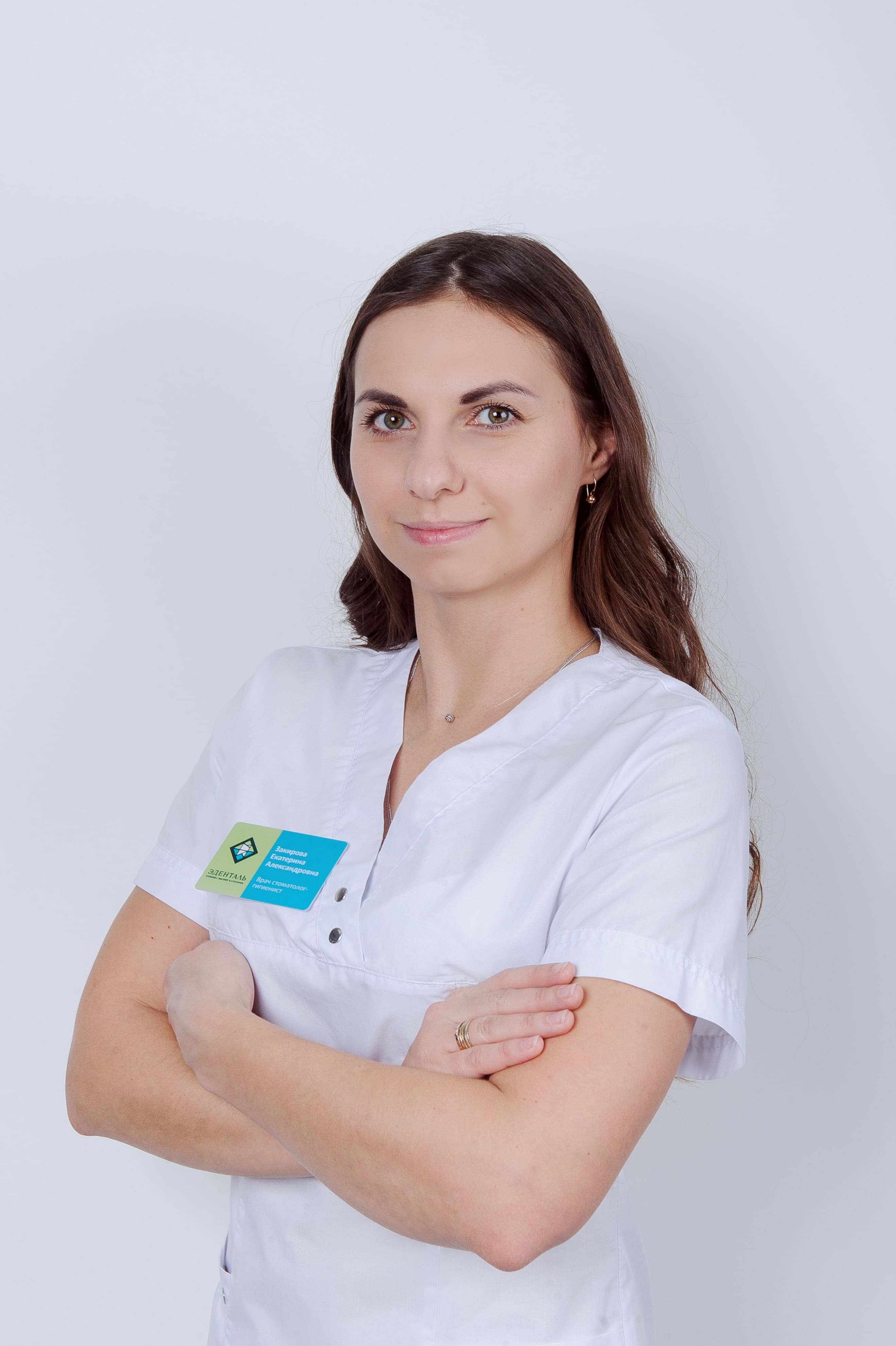 Закирова Екатерина Александровна