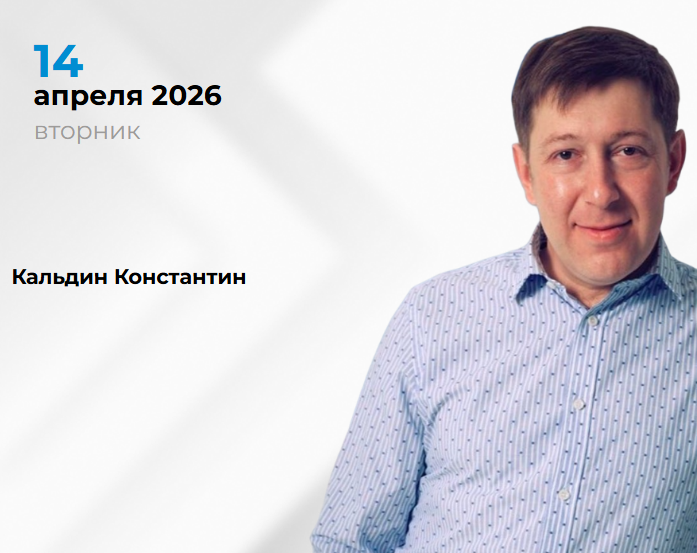 Математика управления клиникой