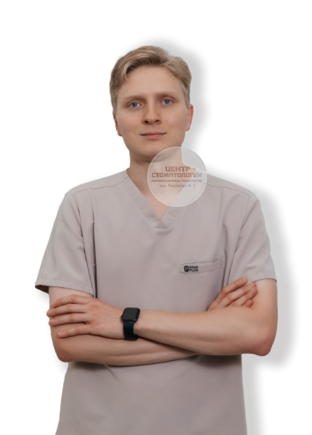 Белов Андрей Сергеевич