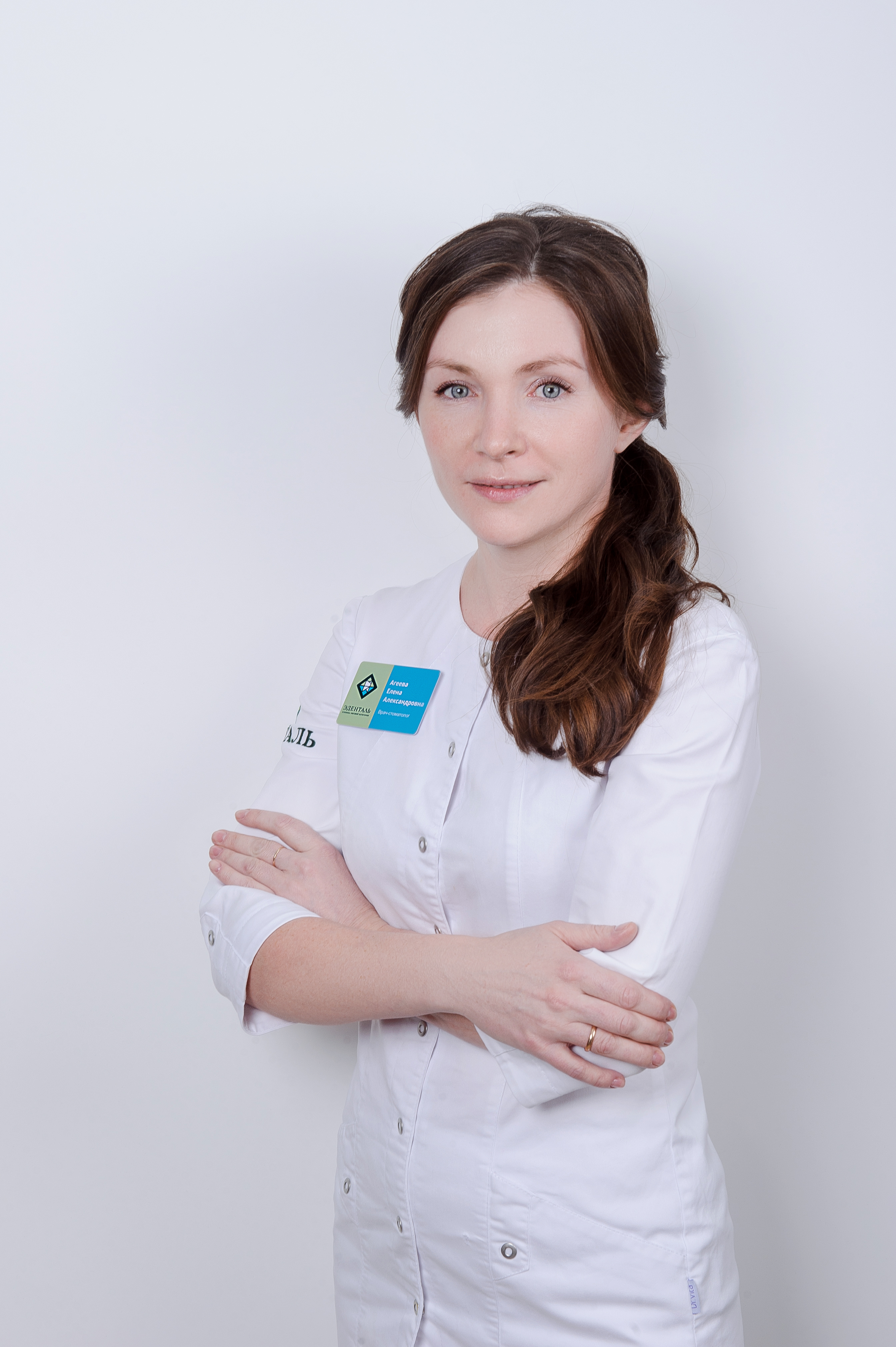 Агеева Елена Александровна