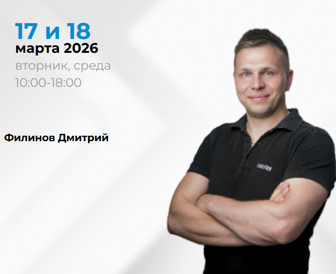 Моделирование функции и эстетики в программе Exocad