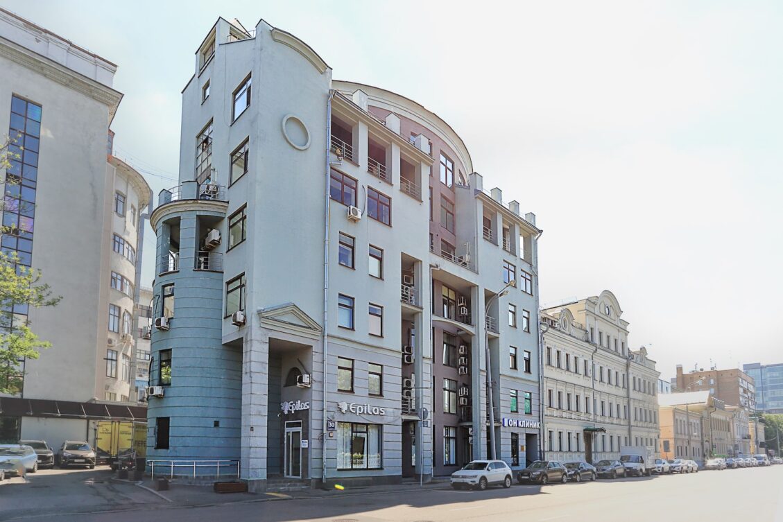 ОН КЛИНИК