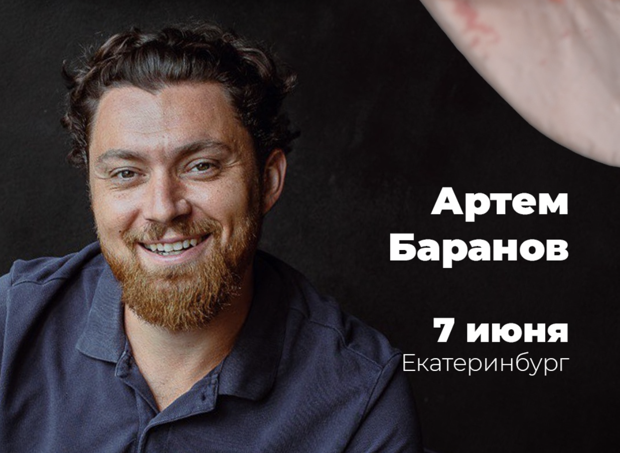 Семинар №3. Ортопедия на имплантантах, как не испортить работу хирурга