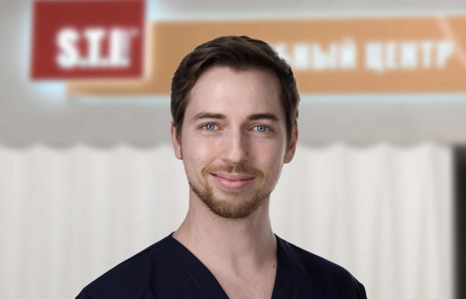 Командная стоматология - стоматолог, ассистент, пациент.