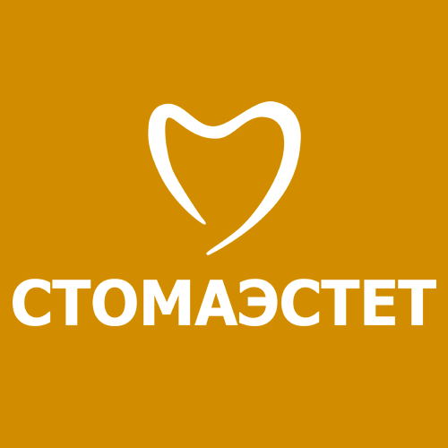 СтомаЭстет