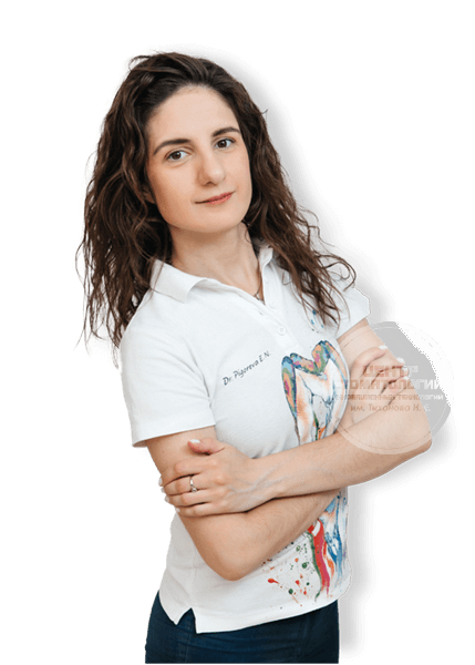 Пигорева Елена Николаевна