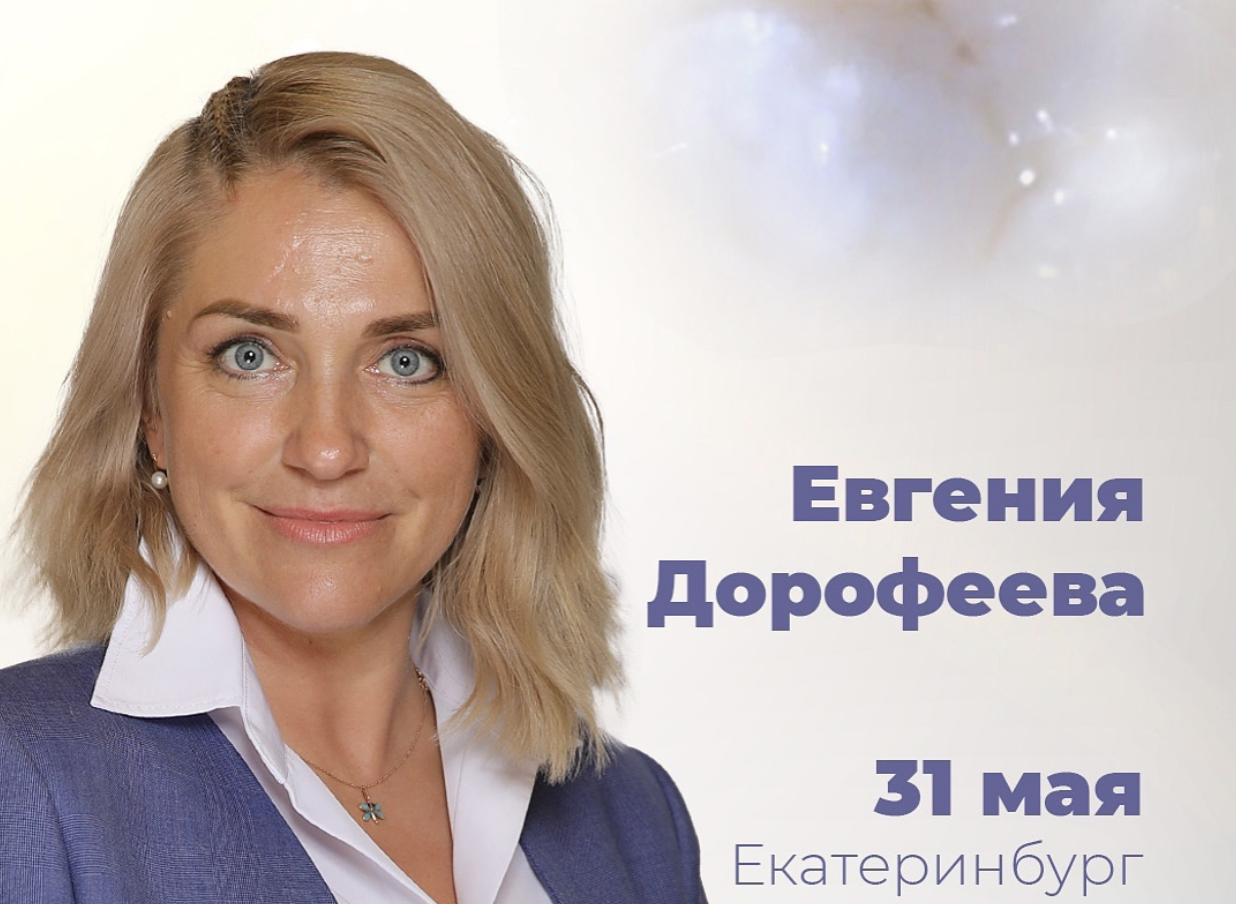 I, II, V класс. Быстро, просто, функционально!