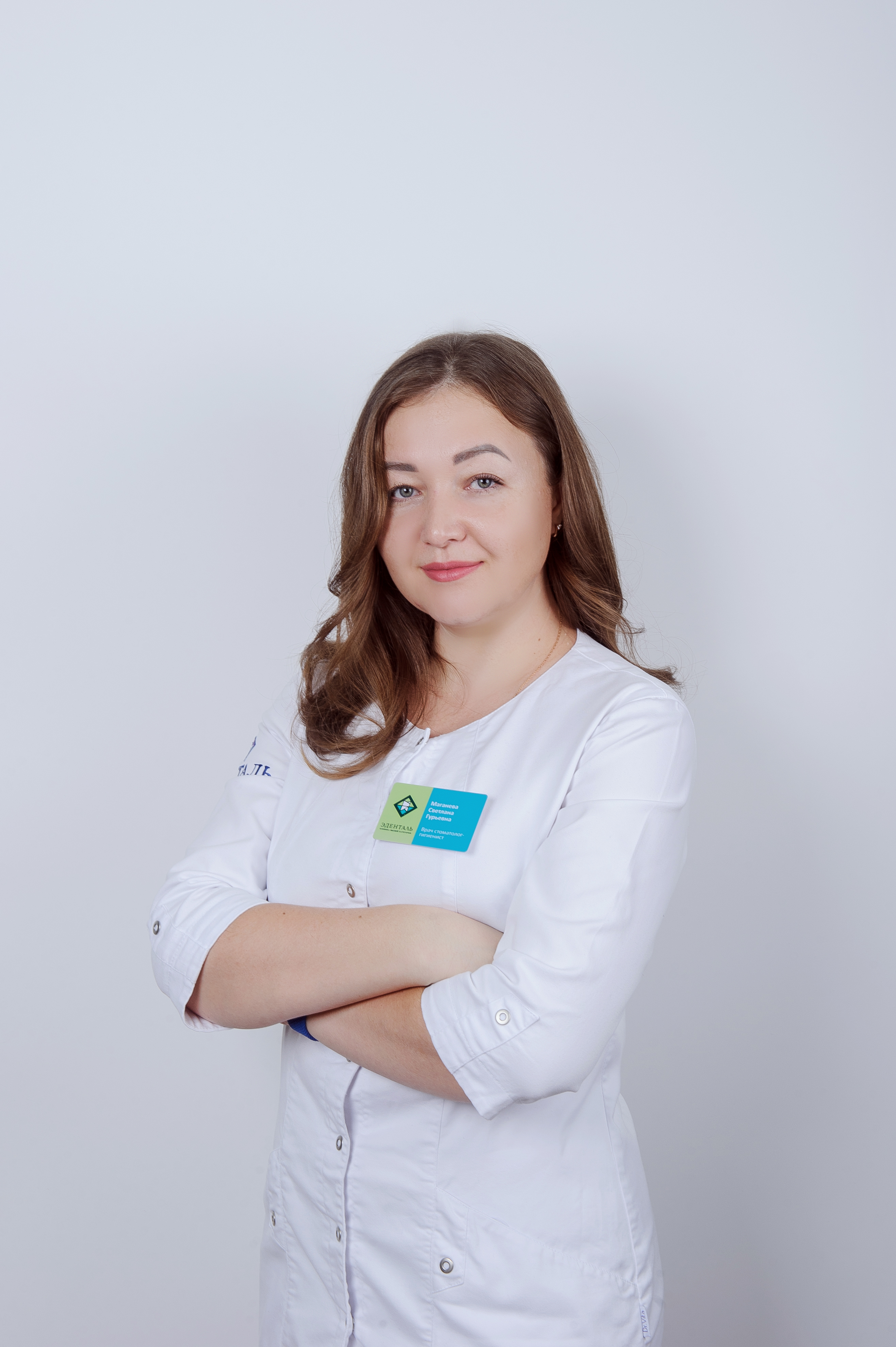 Маганева Светлана Гурьевна