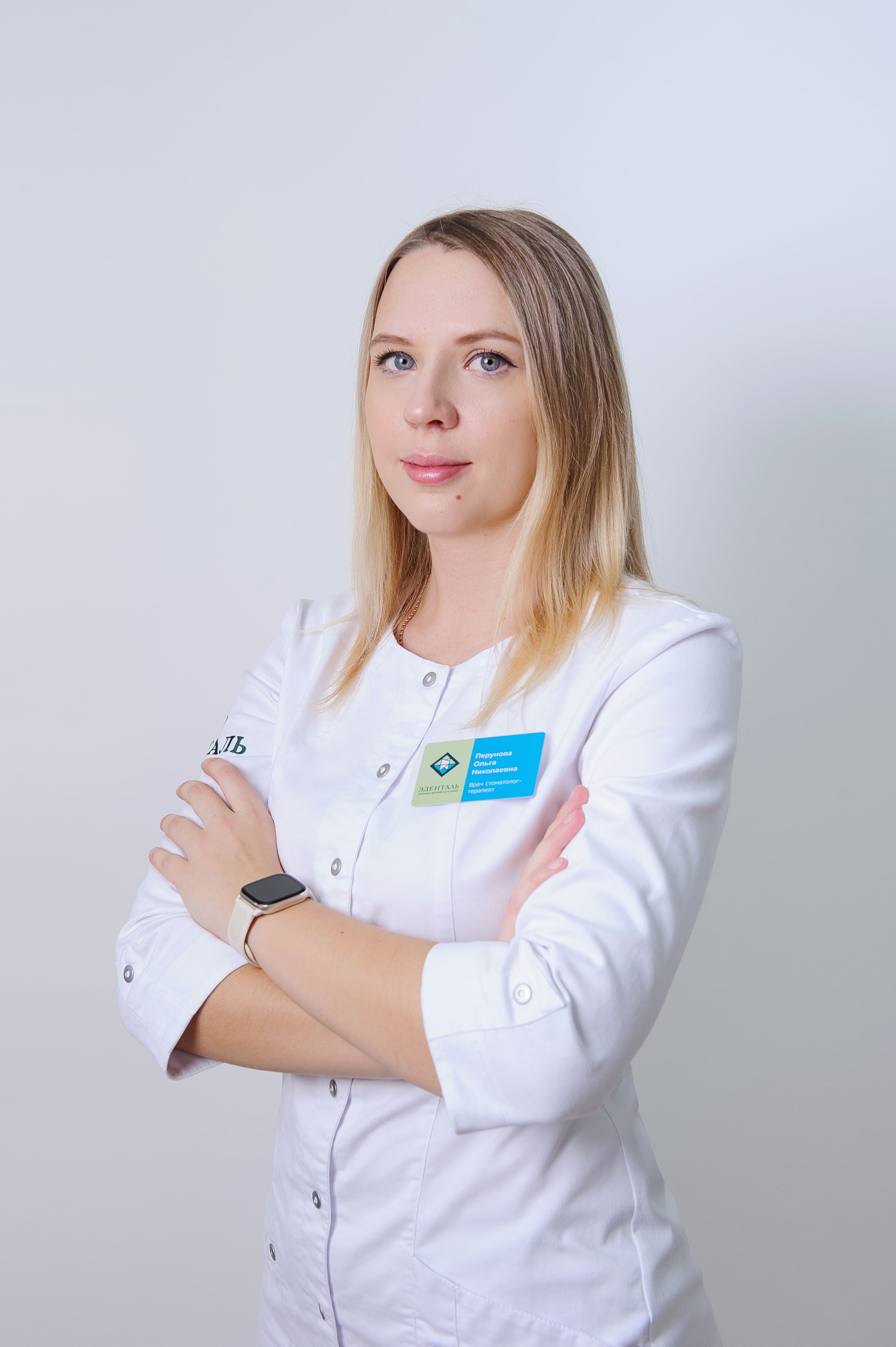 Перунова Ольга Николаевна