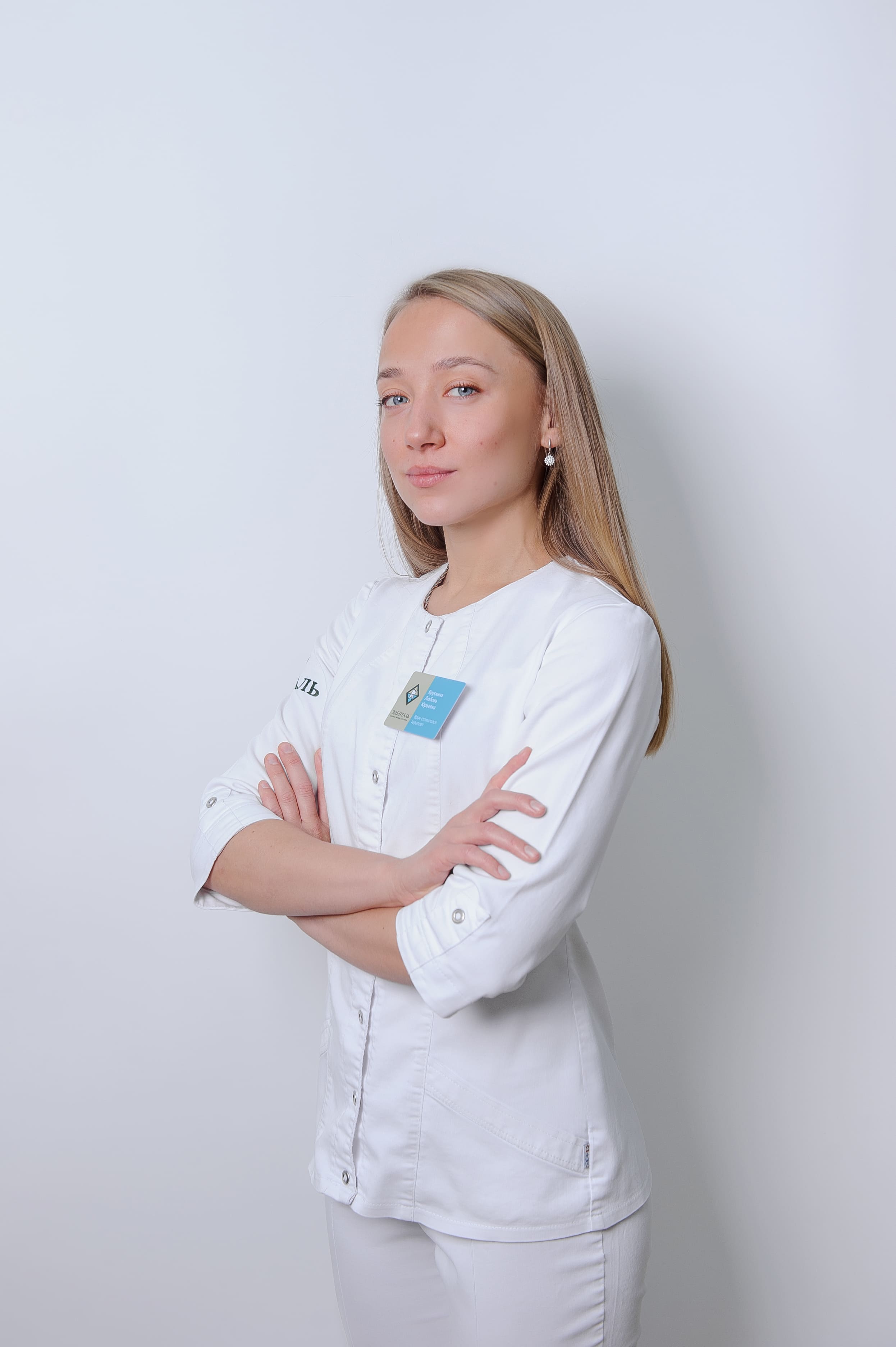 Чижонкова Любовь Юрьевна
