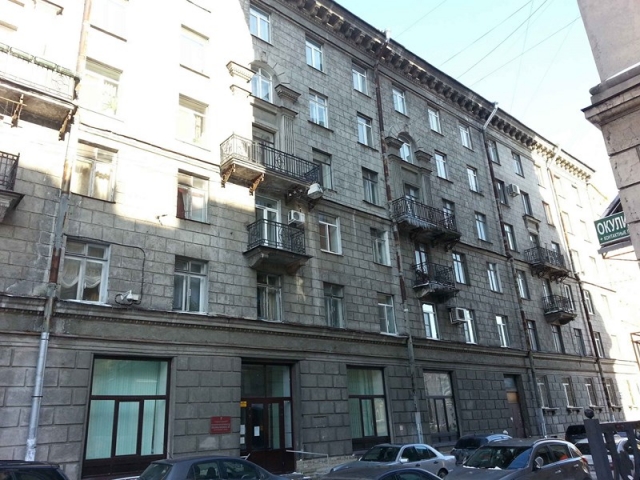 Стоматологическая поликлиника № 6 Петроградского района
