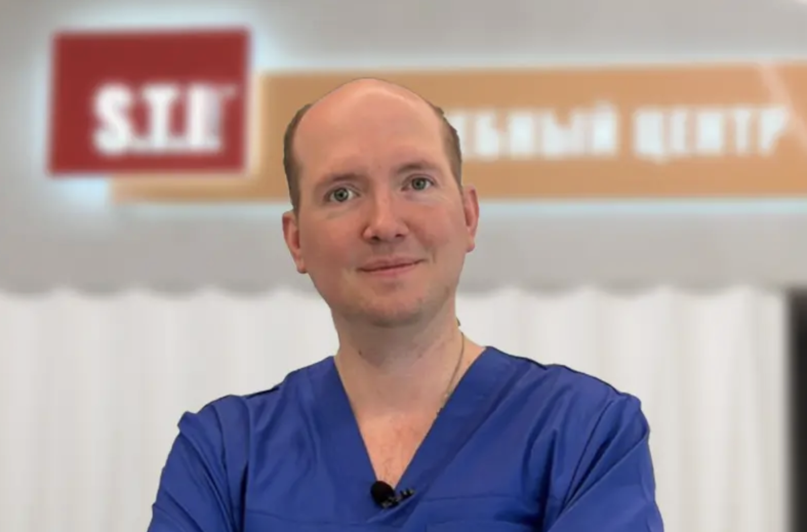 «АНэстПРО». Алгоритмы Неотложной помощи, Эффективные СредсТва местного обезболивания, ПРОводниковые анестезии.