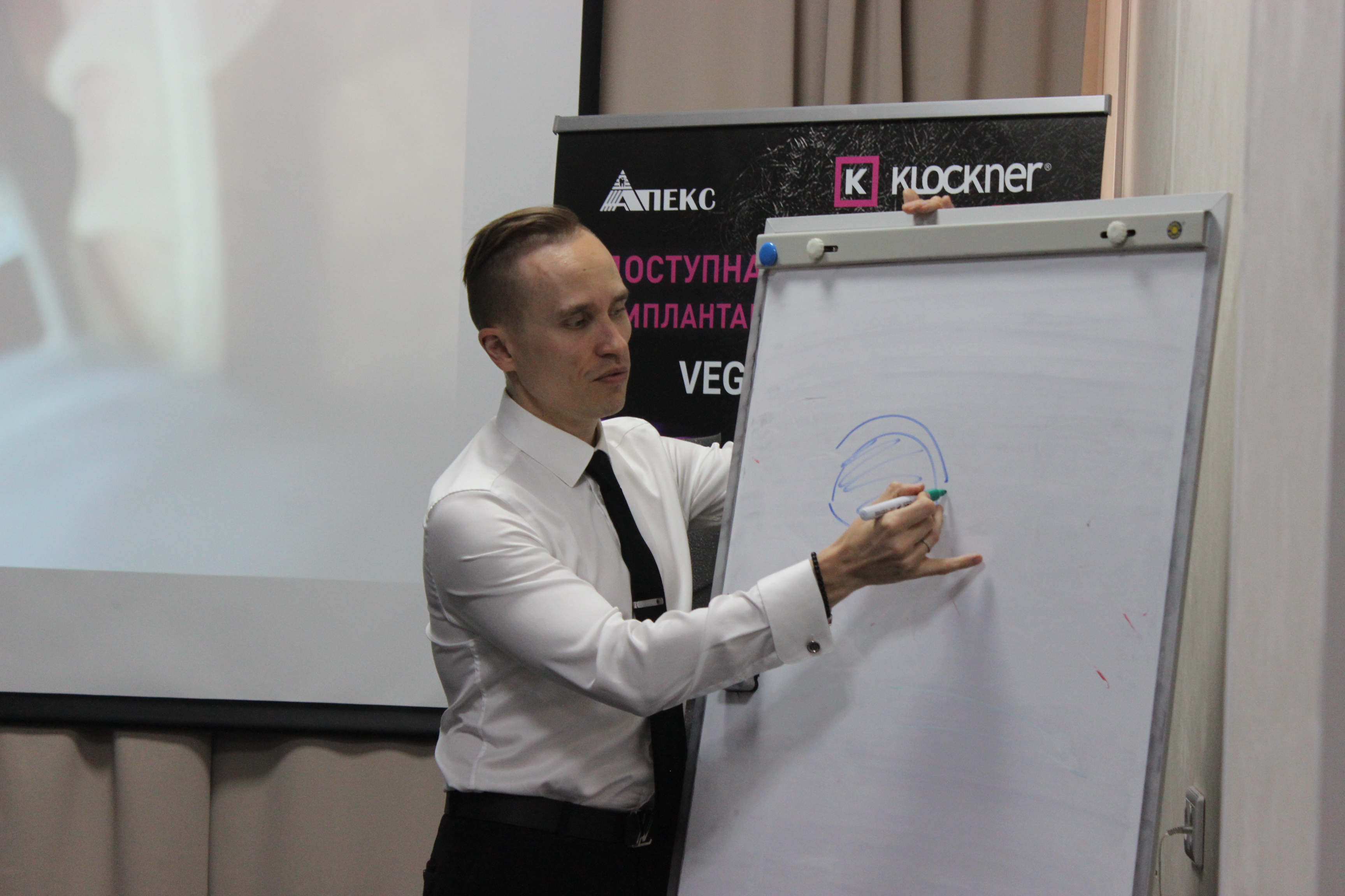 Одномоментная имплантация