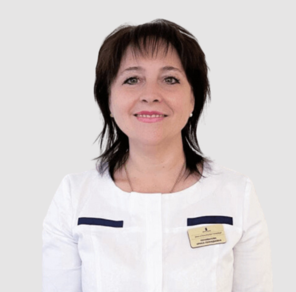 Почивалова Ирина Геннадьевна