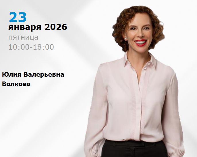 Система Vector для лечения заболеваний пародонта. Перезагрузка