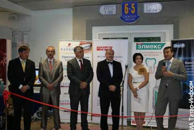 Открытие региональной выставки «Стоматология Татарстана»
