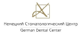 German Dental Center