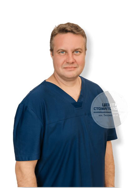 Никоноров Алексей Владимирович