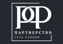Федеральная сеть клиник «Партнерство»