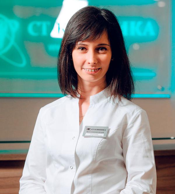 Соленова Татьяна Владимировна