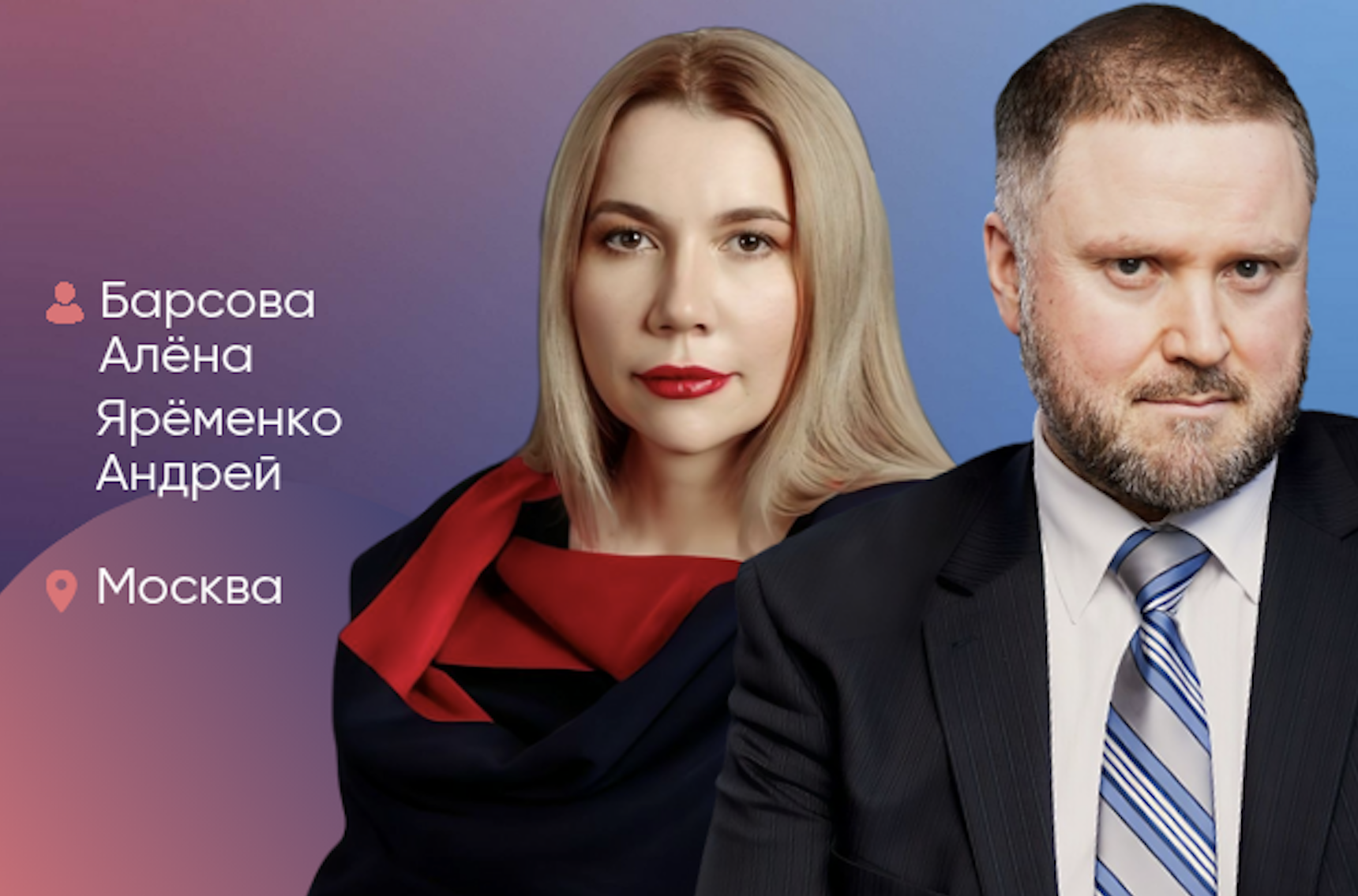 Все о неотложных состояниях в кресле стоматолога