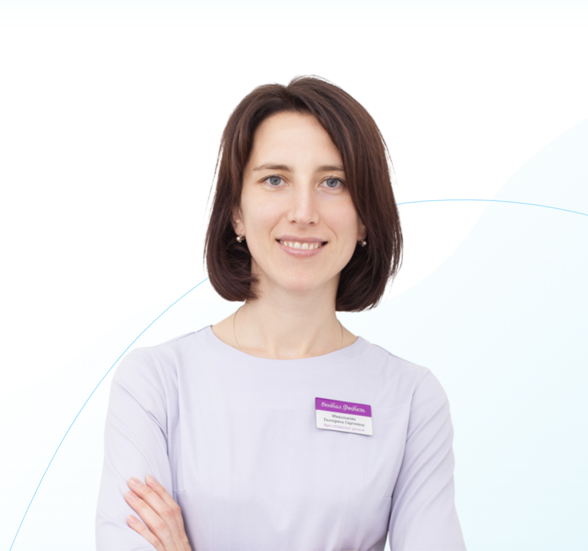 Михалькова Екатерина Сергеевна