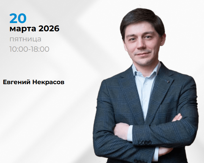 Руководство по оперативному управлению клиникой: от хаоса к порядку, от застоя к развитию.