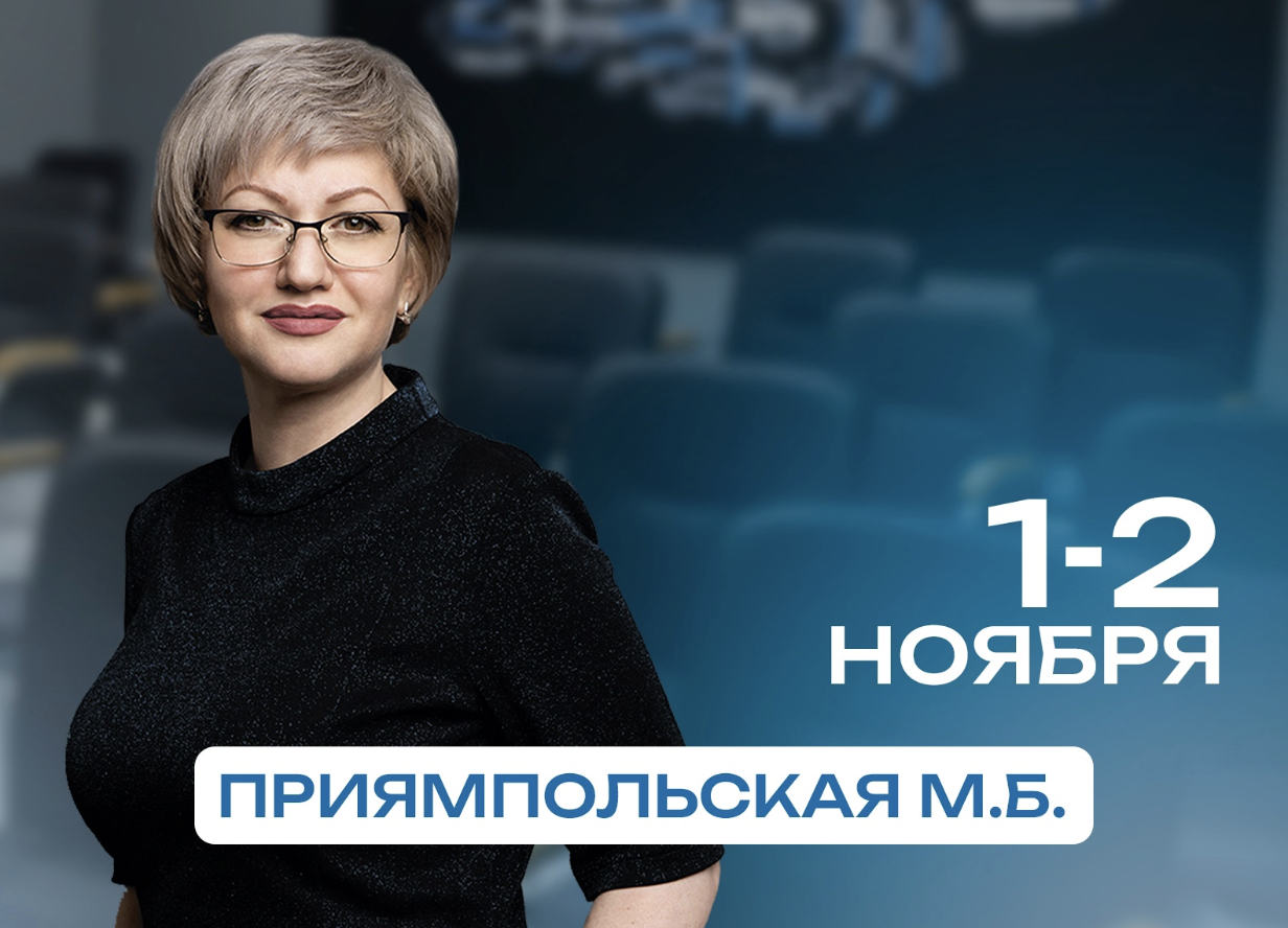 Доказательная пародонтология - протоколы без суеверий