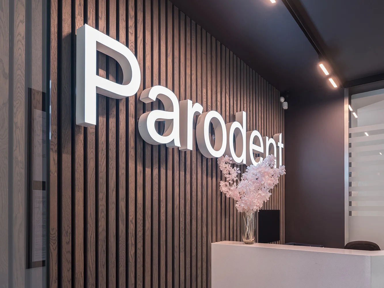 Пародент / Parodent