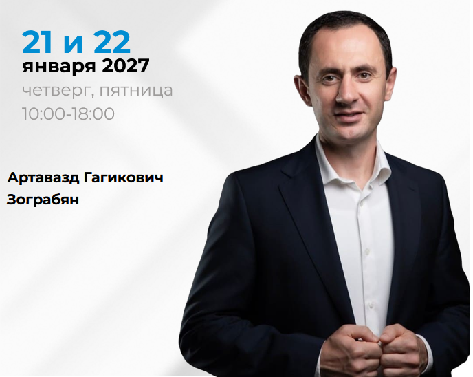 Базовая имплантация: мой первый имплантат