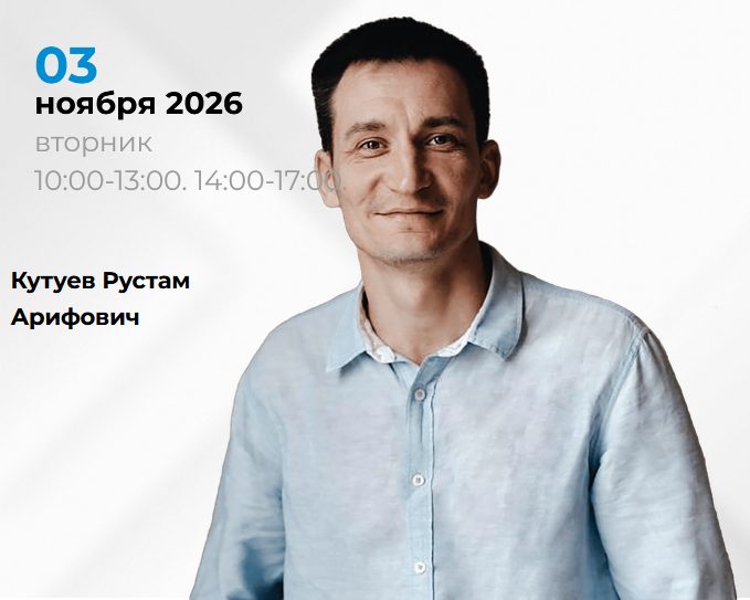 Ваш первый цифровой слепок за 3 часа