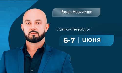 Ортопедически ориентированная имплантация. Протоколы создания природоподобных зубов. Full Dental Arch FP1
