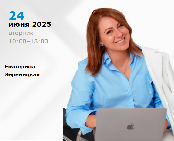 Современные подходы к костной аугментации: от стандартных методик к персонализированным решениям