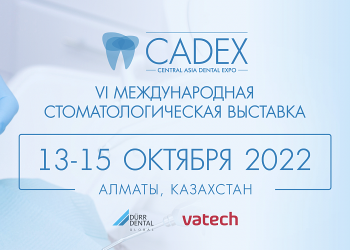 Central Asia Dental Expo 2022
