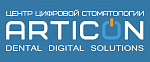 Центр цифровой стоматологии Артикон