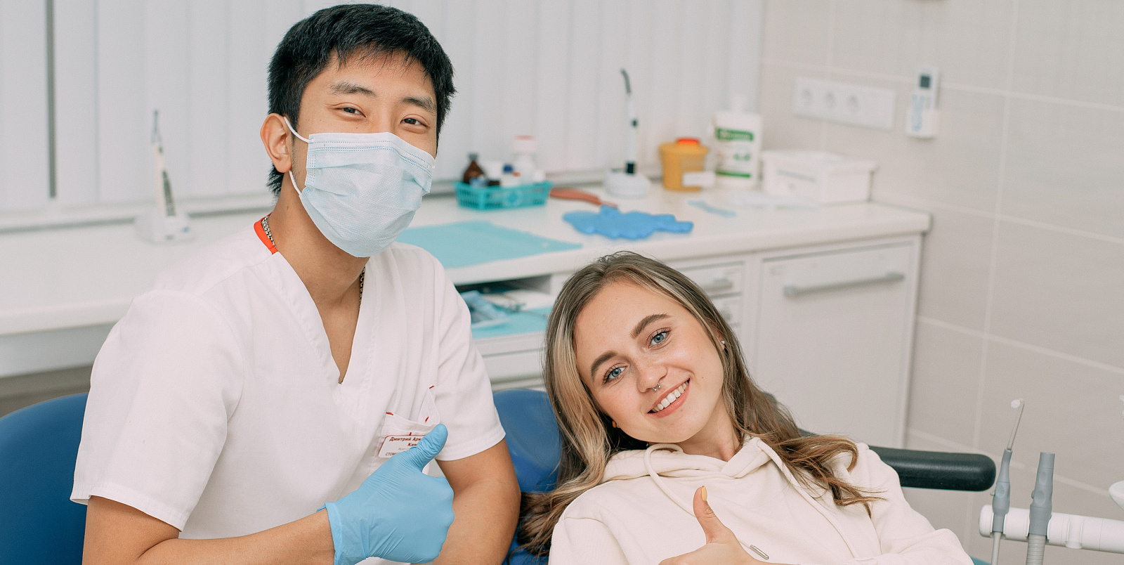 Сеть стоматологических клиник ДЕНТА | DENTA на Максима Горького 