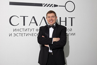 Рыбаков Павел Лексеевич