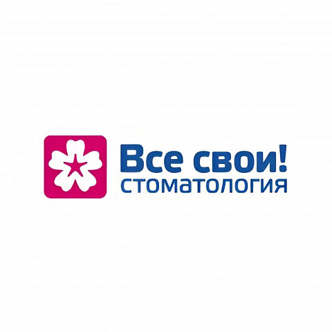 изображение клиники