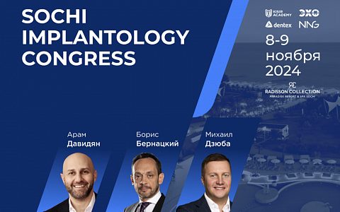 SOCHI IMPLANTOLOGY CONGRESS