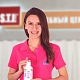 Лектор Белоусова Ксения Сергеевна