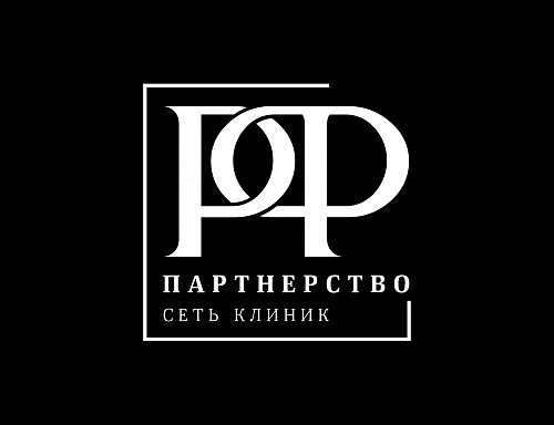 Федеральная сеть клиник «Партнерство»