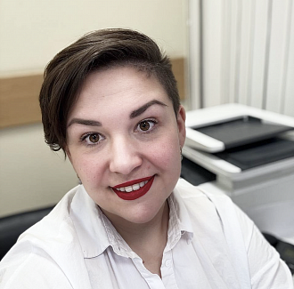 Грига Эллина