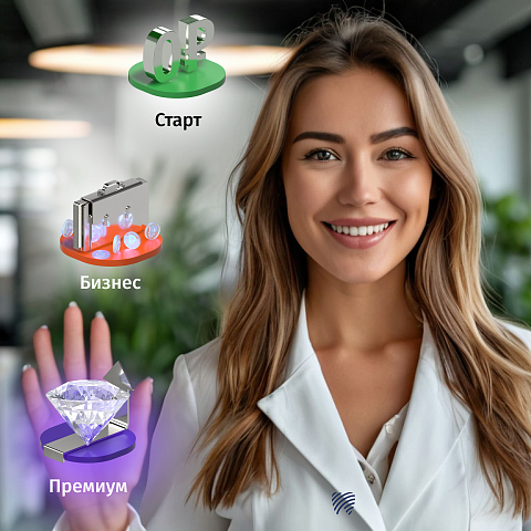 Личный кабинет Dentalworld: как увеличить поток пациентов и укрепить репутацию вашей стоматологической клиники.